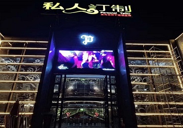 天水市中低档荤素KTV少爷会所体验-私人定制KTV消费荤素点评