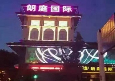 天水市最好高档KTV佳丽男模质量好-朗廷国际KTV美女多消费体验